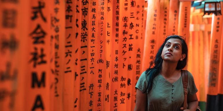 Image - Japan: Kyoto, Tokyo & the Michinoku Coastal Trail