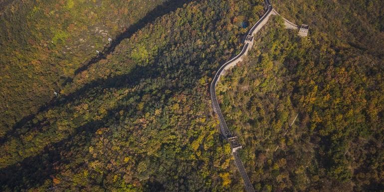 Billede - China: Natural Sites & City Lights