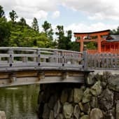 Imagen - Japón Espectacular