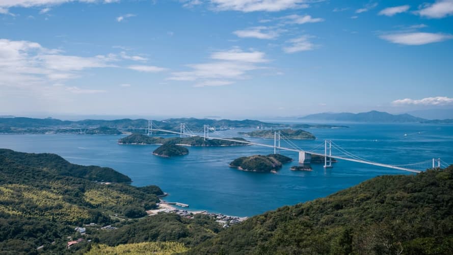 Bild - Autotour Japon : Incontournables & Terres Mystérieuses en 3*