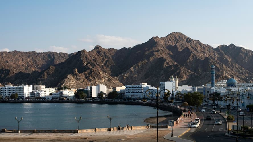 Imagen - Discover Oman