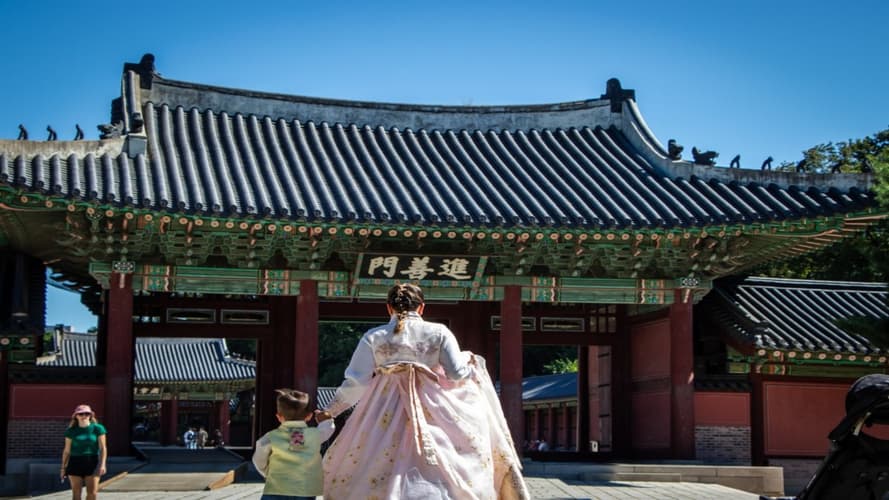 Image - Soggiorno a Seul 4*