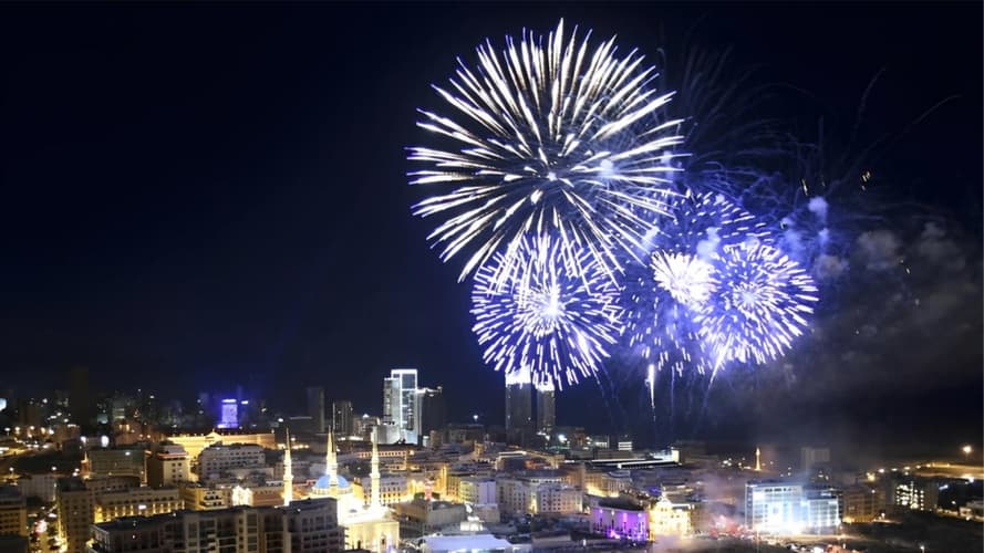 Imagem - NEW YEAR in the Vibrant Beirut