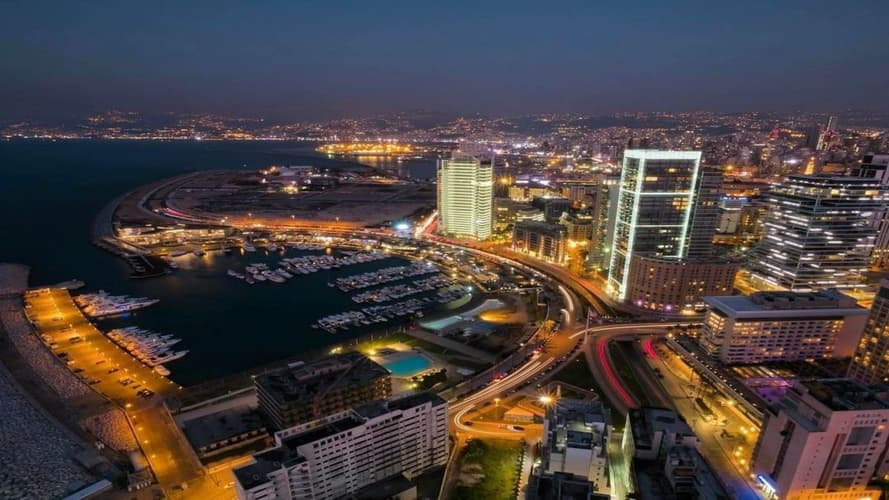 Imagem - Beirut City - VIP Package