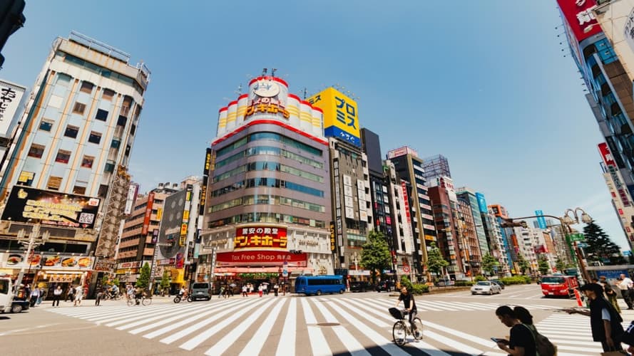 Образ - Séjour Tokyo en 4*