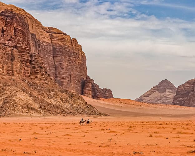 Image - Douceur de Jordanie
