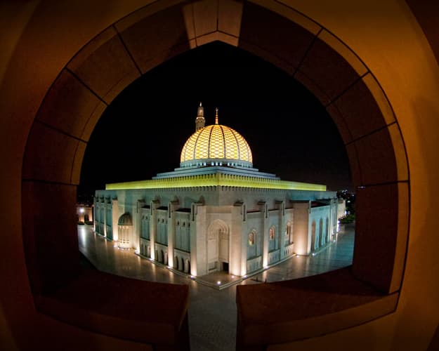 Image - Umrah Stopover Package (1 Night/2 Days)