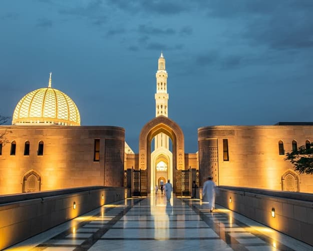 Immagine - NEL CUORE DELL'OMAN