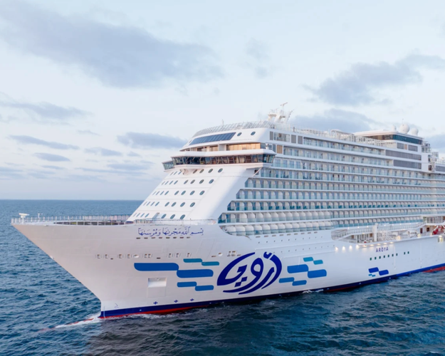 Resim - Bodrum - Yunan Adaları Muhafazakar Cruise 7Gece/8Gün