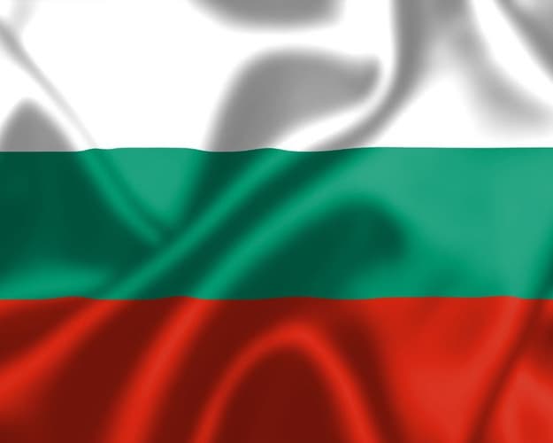 Immagine - EXPLORE ARCHEO BULGARIA Le Antiche Civiltà