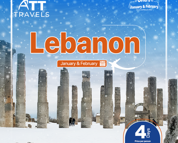 Imagem - Lebanon Jan. & Feb./2026