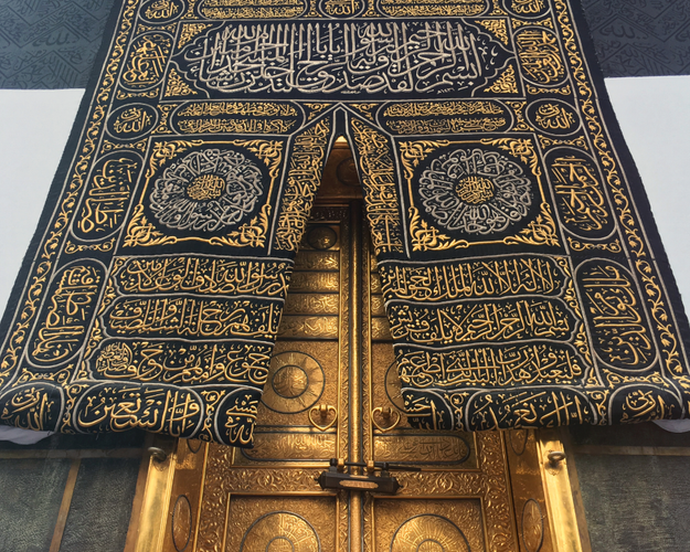 Walking Distance Summer Umrah Program with THY 7N/8D