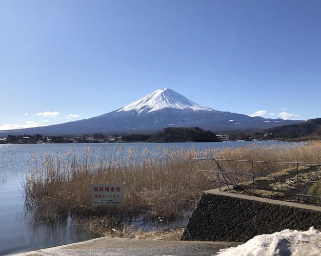 Image -  Japan / Family / 3 Star 