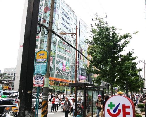 Изображение - 4 Nights in Ulsan, South Korea