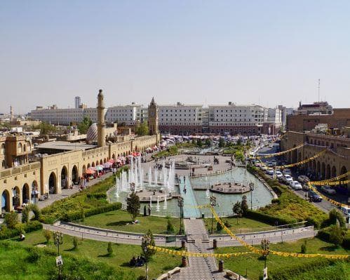 Образ - 4 Nights in Erbil, Iraq