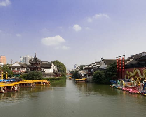 Изображение - 4 Nights in Nanjing, China