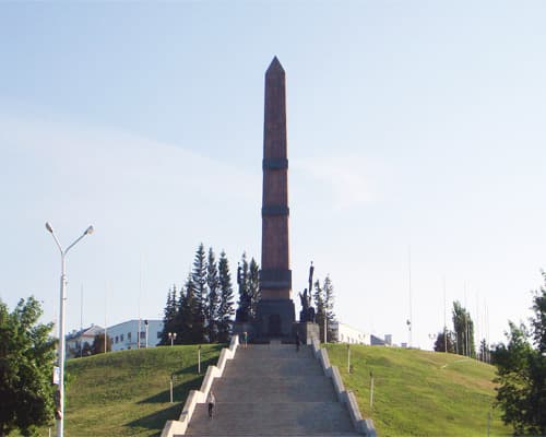 Immagine - 4 Nights in Ufa, Russia.