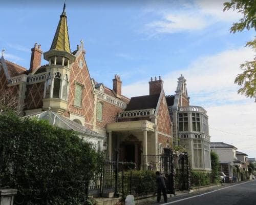 Imagen - 4 Nights in Saitama, Japan