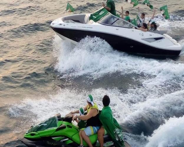 Image - 5 Days. 4* JEDDAH - Centro Shaheen Jeddah by Rotana (BO)