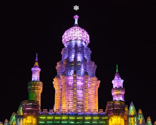 Immagine - 4 Nights in Harbin, China