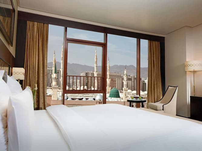 Image - Pullman Zamzam Madina 5* Hotel