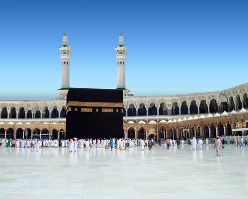Image -    UMRAH from Dubai - everything you need for a happy Umrah