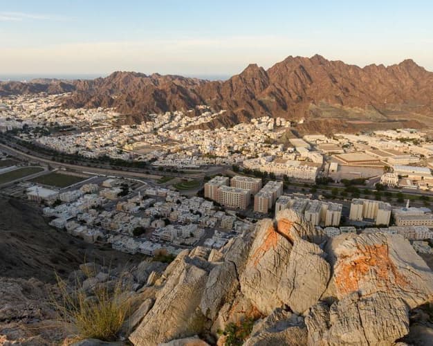 Image - Geology Tour in Muscat
