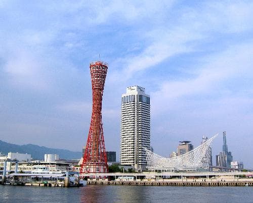 Immagine - 4 Nights in Kobe, Japan