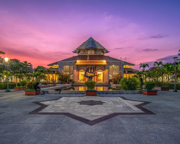 Imagen - C4101-Indonesia al Completo - Cat. Primera Sup.