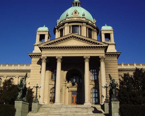 صورة - Belgrade, Serbia