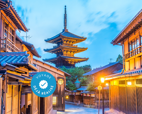 Image - 14 jours à travers le Japon