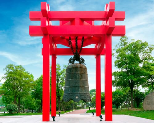 Imagem - Cidade Proibida