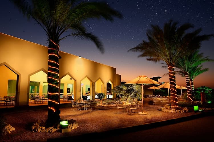 Image - City Hotel Duqm