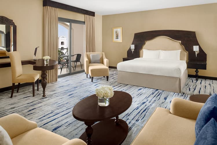 Immagine - 6 Days. 2n TABUK 4* (BB) | 3n RIYADH 4* (BO)