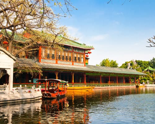 Imagen - China al Completo con VUELO