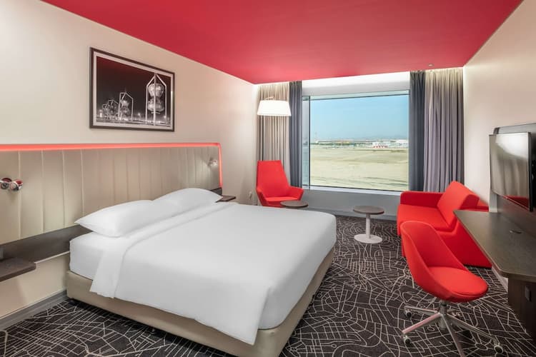 Beeld - 7 Days. 3n ABHA 4* (BO) | 3n JEDDAH 4* (BO)