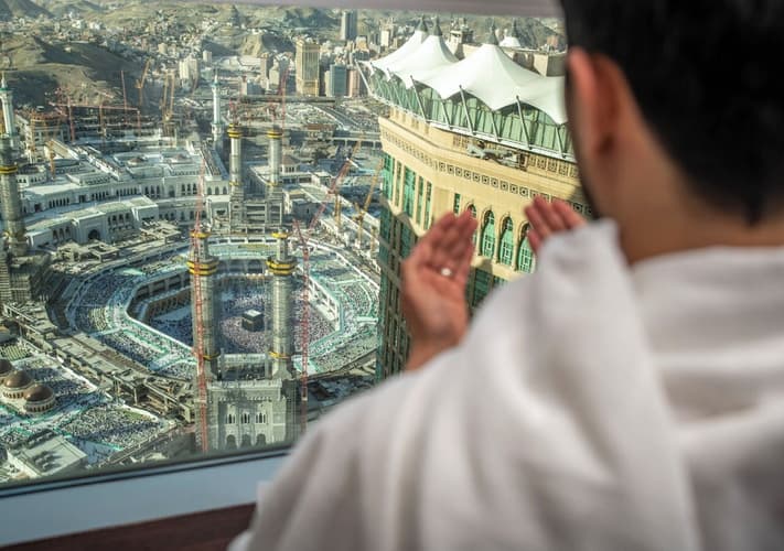 Image - Makkah Clock Royal Tower, A Fairmont 5 *Hotel