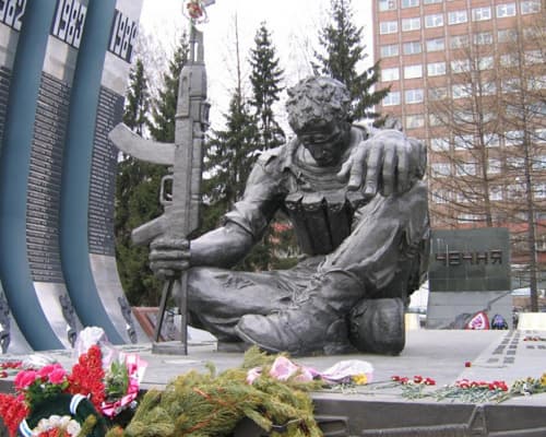 Resim -  Baku - Yekaterinburg Bileti / Rusya