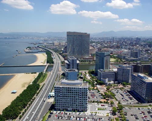 Imagen - Japón profundo y Corea del Sur (2026)