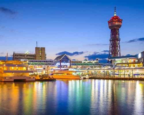 Imagen - Kyushu, Monte Koya, Alpes Japoneses y Tokio (2026)