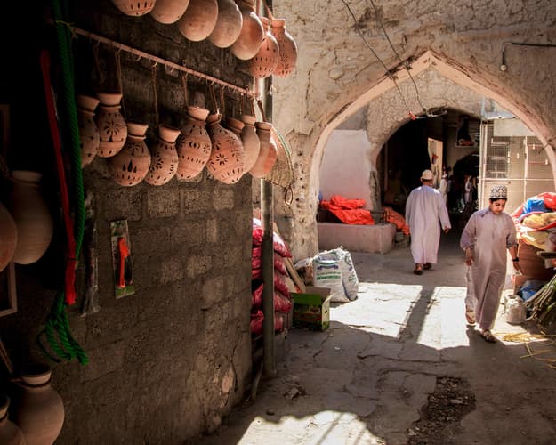 Image - Hala Nizwa (Special Tour)