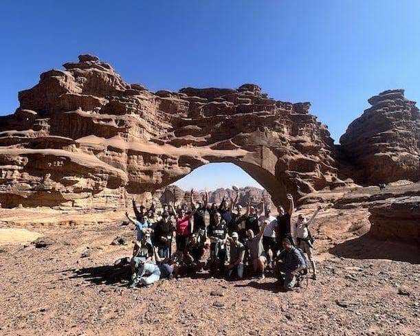 Image - The Great Arch | Moderate