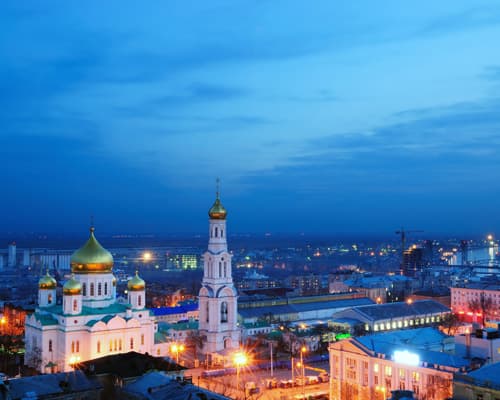 Imagen - 4 Nights in Rostov-on-Don, Russia.