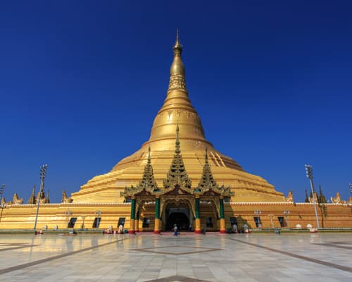 تصویر - 4 Nights in Naypyidaw, Myanmar