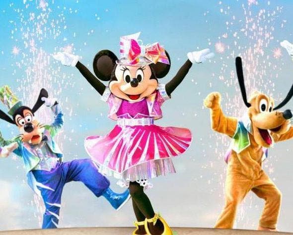 Bild - Disneyland® Paris mit Übernachtung für 2 (2 Tage)