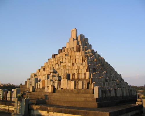 Imej - 4 Nights in Nagoya, Japan