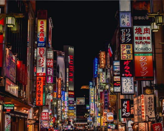 Image - 9 Days - Tokyo to Kyoto to Osaka –Japan Golden Route 