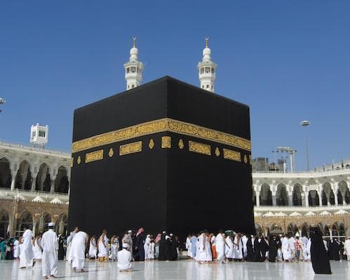 Image - 5* Deluxe Walking Distance Land Services Umrah Package 7N/8D