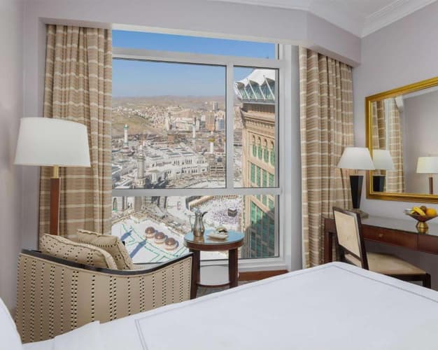 Image - 3 Days. 5* MAKKAH - Swissotel Al Maqam Makkah (BB)