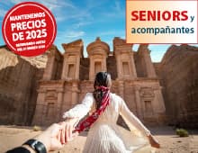 Imagem - Jordania Fascinante